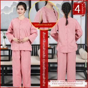 เสื้อคลุมอบไอน้ำแบบเปิดหน้าหลังสำหรับผู้หญิง ผลิตจากผ้าฝ้ายแท้ นวด อบไอน้ำ เสื้อคลุมอบไอน้ำสำหรับผู้ชาย แขนยาว ทรงหลวม