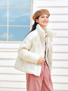 Semir | Áo Khoác Lông Vũ Chống Thấm Nước Chống Gió Mẫu Quince Cổ Đứng