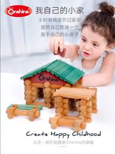 ELEVEN 2 Onshine 382Pcs / 170Pcs Children’s DIY Primitive Wooden House Tribe Log Set – Architectural Building Block Toy