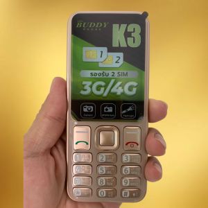 มือถือปูกตุ้ล Buddy K3 สำหรับผู้สูงวัย, พ่อแม่, และของขวัญ - วันเกิด ปีใหม่ ส่งฟรี