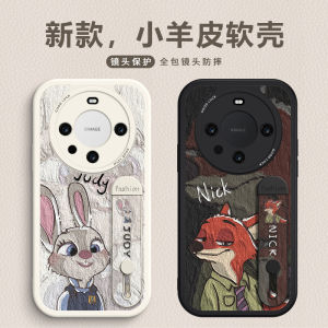 Huawei Mate70Pro Phone Case with Wristband Rabbit Design Soft Silicon Anti-Fall Protection Full Lens Cover Male Female Models