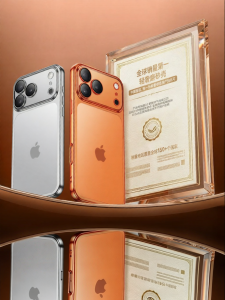 HANNUO | Ultra Thin Anti-scratch Case with Full Lens Protection for iPhone 17 Pro Max