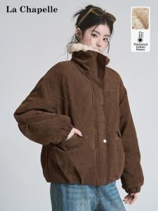 La Chapelle | Warm and Fluffy Faux Suede Jacket