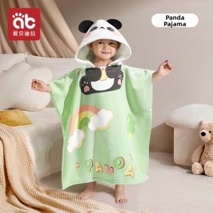AIBEIDILA | Hooded Cotton Baby Towel