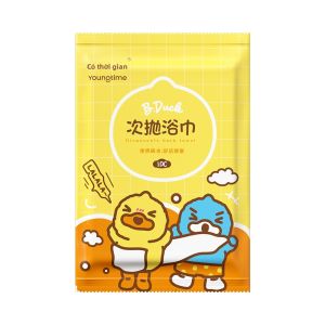 Youngtime | Disposable Pure Cotton Face Towel