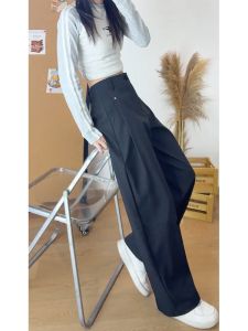 Black Rivet Pleated Straight Mens Trousers