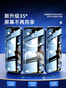 ฟิล์มกันรอยน้ำมันโค้ง Huawei Nova12 Nova11 Nova10 Nova8 Nova9 Mate60 Mate40 Mate50 Mate30 P60 P30 P50 P40 Enjoy70 Enjoy50 Enjoy60 Meicam 20