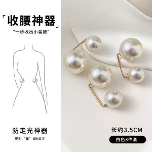 เข็มขัดจี้ปกป้องกันแสงแดดสำหรับผู้หญิง เข็มขัดรัดเอว จี้ปกป้องกันแสงแดด จี้ปกป้องกันแสงแดด เครื่องประดับแฟชั่น จี้เข็มขัด