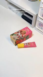 ลิปลิ้นจี่ Livetined Lady Nipple Cream เลดี้ นิปเปิ้ล ครีม ขนาด 7 g