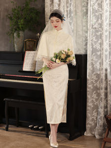 Áo Dài Trung Quốc Phong Cách Trẻ Elegante Kích Thước Nhỏ
