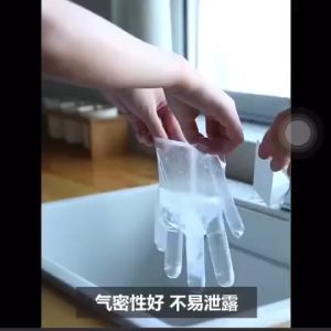 Sarung Tangan Plastik Sekali Pakai Hand Glove Gloves Transparan Per 1 Ball Jskrm