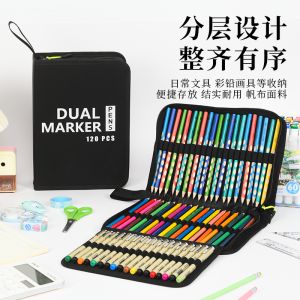 Large Capacity Pure Color Art Supplies 2024 Acrylic Dye Neutral Pen Storage Pencil Case 120 Colors Oxford Cloth Material