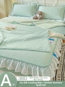 Kiss Dear | Cool Comfort Bed Set