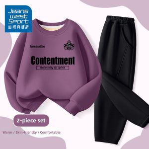 Thickened Fleece Warm Boys Pants
