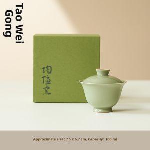 GUYUETANG | High-Quality Yue Kiln Celadon Tea Set
