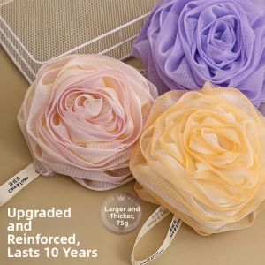 SHUANGNIU | High-end Soft Non-dispersive Bath Flower For Men and Women