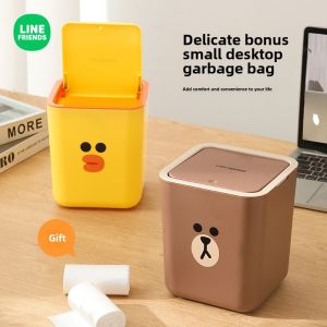 (2.5L)ถังขยะตั้งโต๊ะ Line Friends แท้ 100% ถังขยะขนาดเล็ก ถังขยะมีฝาปิด ถังขยะขนาดเล็ก ถังขยะขนาดเล็ก LFB200