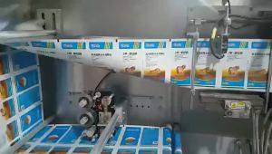 💗🙋‍♀️💗农除草剂2二甲草甘膦节节草牛筋草小飞蓬死根烂根剂厂家直销