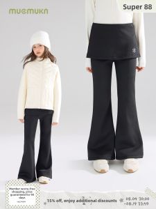 MUCMUKN | Flare Skirt Integrated Fleece Leggings