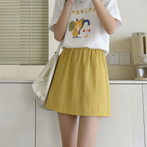 LANMENGYA | Slim Fit A-line Skirt Anti-exposure Design