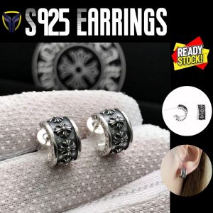 2024 S925ย้อนยุคสีเงินรูปตัว C ไขว้กันรุ่นเดิมต่างหูห่วงกระดูกอ่อนเล็บไม่แพ้ฮิปฮอปโกธิคไม่ซีดจางอินเทรนด์ พังก์เฉพาะกลุ่มผู้ชายผู้หญิงใส่ได้ทั้งชายและหญิงต่างหู