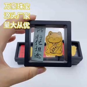 Jimat Penarik Uang Chinese Feng Shui Jimat Kekayaan Cocok Untuk Ponsel