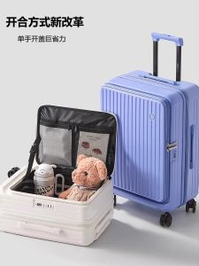 Fashionable Multi-Functional Expandable Front Opening Luggage Suitcase 20 Inch Travel Bag Check-In Bag for Men And Women
