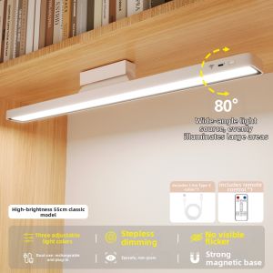 jiuxin lighting | Eye-protecting Reading Lamp