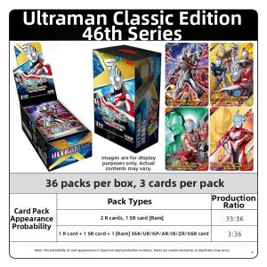 CHUNCAN | Classic Edition 46th Set OTM Anime Card Collection