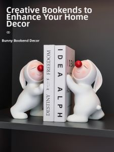 Kisstyle | Rabbit Design Bookend Home Decoration