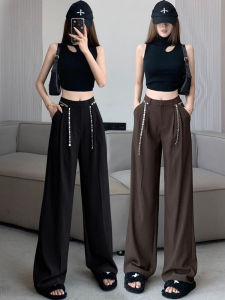 กางเกงขายาวทรงหลวมเอวสูงสีน้ำตาลกาแฟสำหรับผู้หญิง กางเกงขายาวทรงตรงยาวถึงพื้น ทรงหลวม สไตล์เกาหลี ฤดูใบไม้ผลิและฤดูใบไม้ร่วง