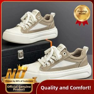 Nanjiren | Breathable Light Luxurious Men Shoes
