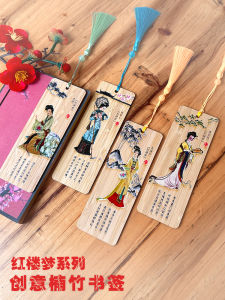 Đạo Cụ Trang Trí Bàn Làm Việc Bằng Tre Nam Vương Đạo Cụ Đọc Sách Hình Học Bằng Gỗ Trang Trí Văn Phòng Phẩm Sáng Tạo Quà Tặng Cho Bạn Bè Nước Ngoài