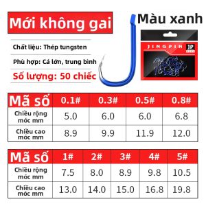 JIAZHIDIAO | Móc Cá Không Gai Răng Ma Ise Ni Idou Style