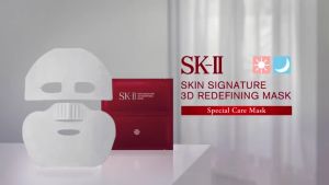 SK-II Signature 3D Redefining Mask 1PCS