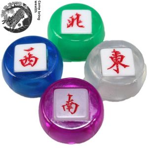 Coming for Wealth Mahjong Wind Direction Zhuang Zi Dealer Chip Wind Direction Large Southeast Northwest Zhongfeng Zhuang Direction Zhuang