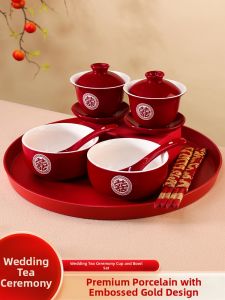 LANGMANXISHI | Bộ Tách Trà Cưới Màu Đỏ