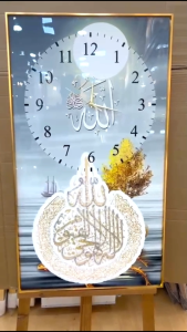 Permata Egypt Islamic Wall Clock Frame | Premium Allah Calligraphy Wall Decor | Luxury Muslim Home Decoration