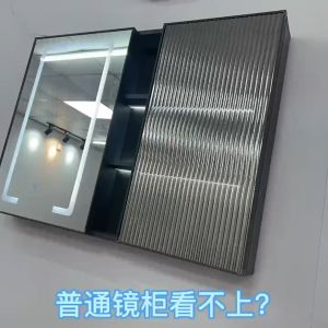 Space Aluminum Bathroom Smart Mirror Cabinet with Led Light Bathroom Wall -mounted Storage Mirror Cabinet with Glass Door Cabinet Bath Mirror With Shelf Floor Mirror With Lights - Lazada