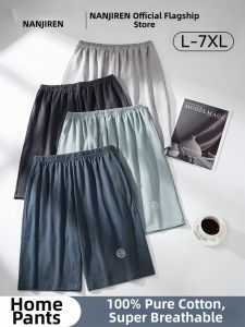 Nanjiren | Mens Cotton Large Size Summer Sleep Shorts For Home and Outdoor Wear