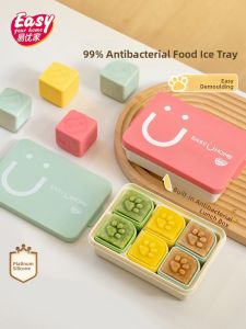 Easy Your Home | Food Storage Box Silicone Freezer Trays