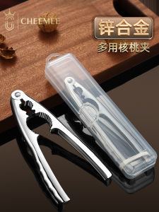 Home Use Nutcracker Walnut Clamp Hazelnut Clamp Hawaii Nut Seed Opener Shell Opener Kitchen Tool Nut Cracking Tool