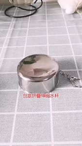 Portable Outdoor Travel Folding Collapsible Cup Telescopic Mug Stainless Steel Camping Cookware Retractable Cup Teacups Teaware Camp Utensils Tableware Folded Cup