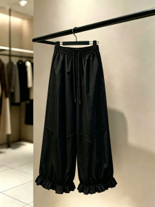 TIANQIANHUI | Quần Dài Trousers Ống Rộng Phồng Thun Cao Mỏng Mát Mùa Hè Màu Trắng