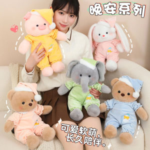New Nightwear Good Night Bear Doll Childrens Sleep Soothing Doll Girls Hearts Plush Toy Gift