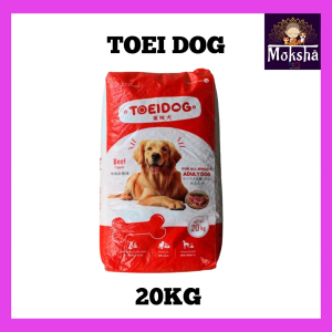 TOEIDOG Beef Dog Food 20KG For All Adult Dogs