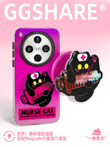 Original Design Crab Shell Phone Case with Magnetic Stand Nurse Cat Pattern Anti-Loss Lanyard for OPPO Find X8 Creative Cute TPU Material