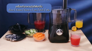 KAWU เครื่องปั่นอเนกประสงค์ grater electric สามารถสับเนื้อได้ หั่นผัก หั่นพริก คั้นน้ำ ทำสมูทตี้ ถ้วยคู่ จานมีดหลายแบบ