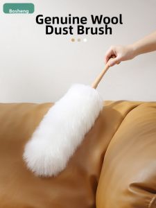 BC | Static Dust Removal Wool Duster Dust and Gap Cleaning