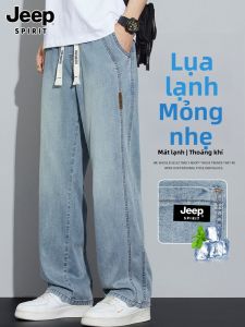 JEEP SPIRIT | Quần Jeans Denim Dài Phối Dáng Rộng Thoáng Mát Cho Mùa Hè Nam